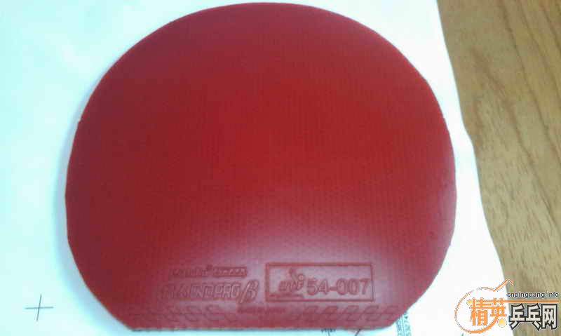 ʡ��3 ���ɵ�B