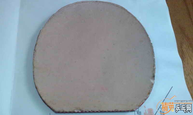 ʡ��3 ���ɵ�B