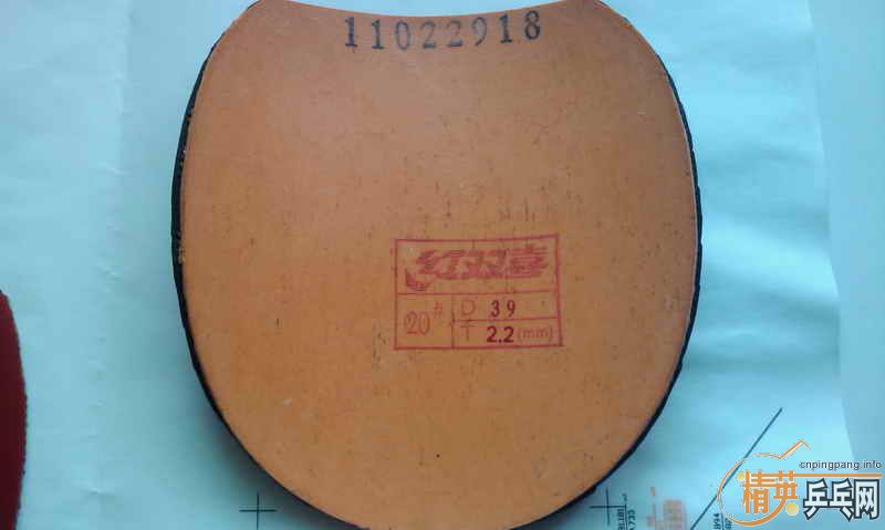 ʡ��3 ���ɵ�B