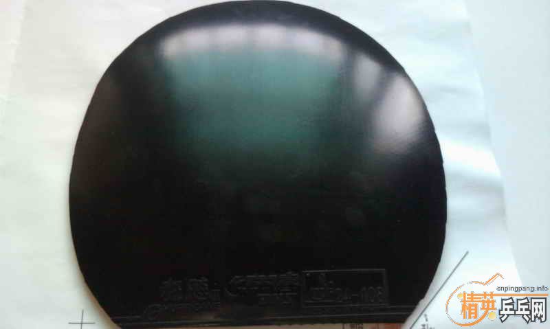 ʡ��3 ���ɵ�B