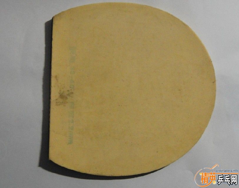 ������sp700�ȴ��ӻ�