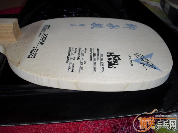 ���ѳ���ֻ�������ֱ����