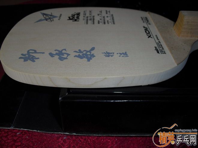 ���ѳ���ֻ�������ֱ����