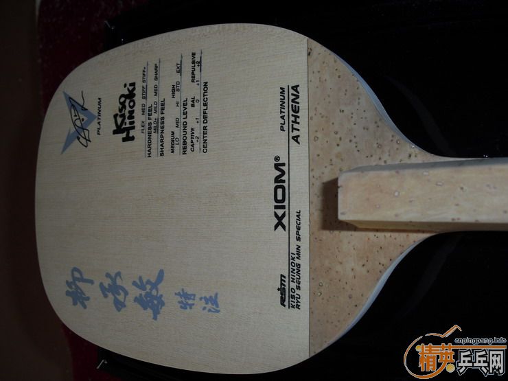 ���ѳ���ֻ�������ֱ����