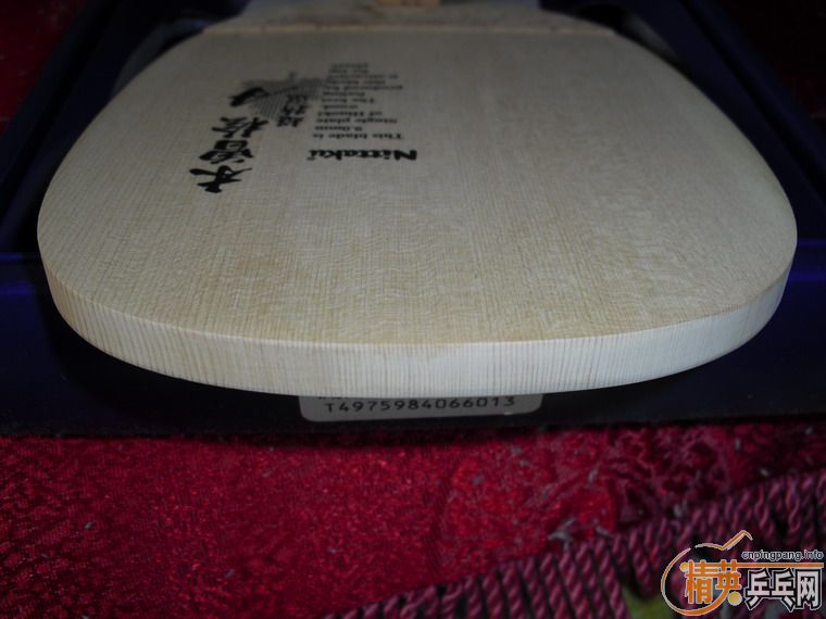 ���ѳ���ֻ�������ֱ����