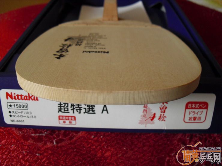 ���ѳ���ֻ�������ֱ����