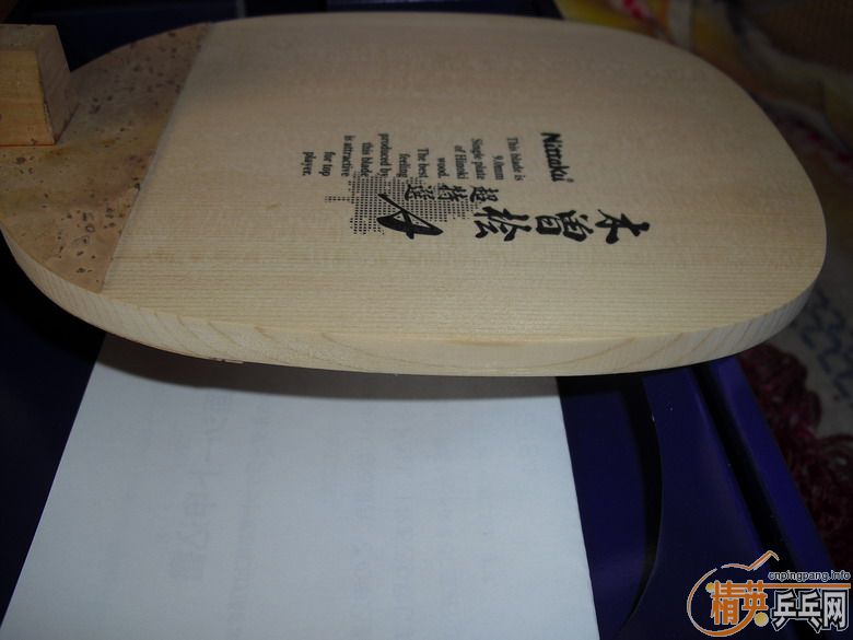 ���ѳ���ֻ�������ֱ����