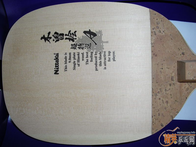 ���ѳ���ֻ�������ֱ����