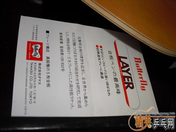 ���ѳ���ֻ�������ֱ����