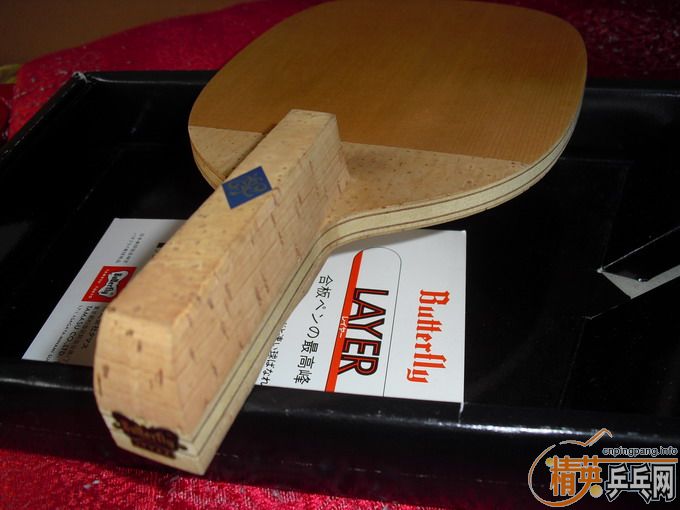 ���ѳ���ֻ�������ֱ����