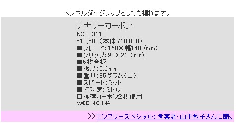 ����壬��ģ���ҿ���������������СС��180�����ˡ�����������������