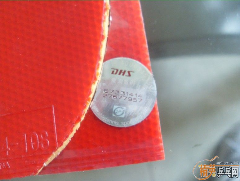 ����������һ�£��и�����˵�����Ǽٵ�