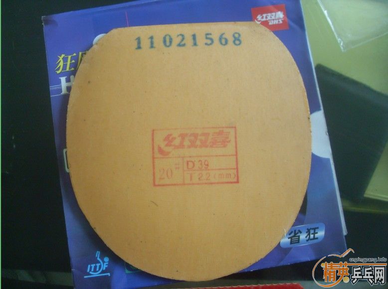 ����������һ�£��и�����˵�����Ǽٵ�