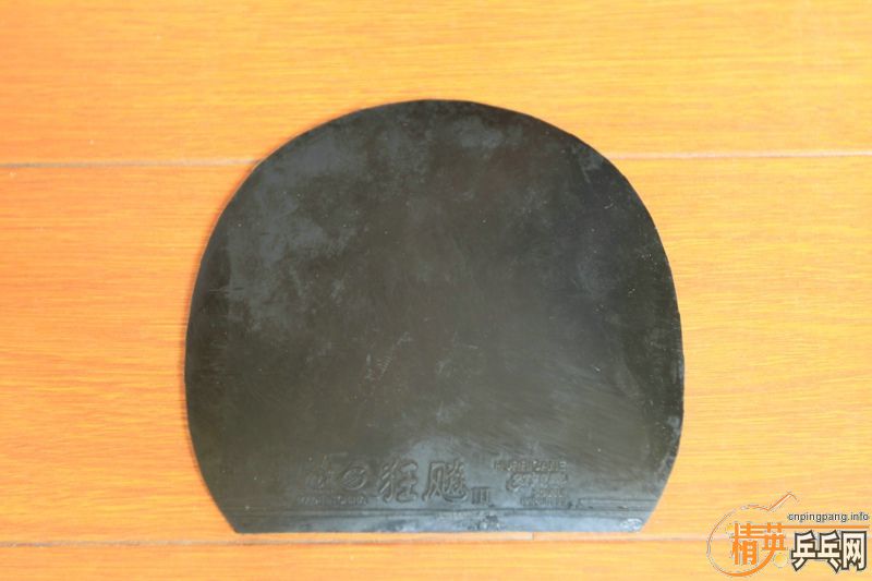 ������ ���fx  f1 f3�����ý�Ƥ��ŷ��٤2����