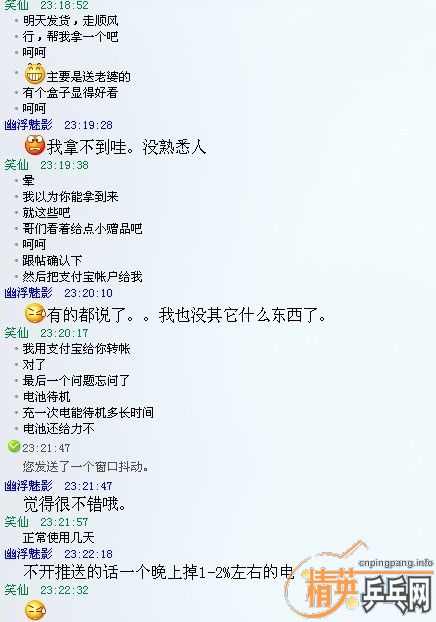 ֳϷֱʾ֮񡣱Էȿƭ    ϵң죬лл