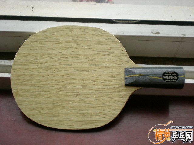 ���հ���̼������TB XIYINLI����΢�ˣ���ĥ�ã�����Ʒ��