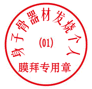 ˫��̿�հ�CQ1+F1������������֧��������