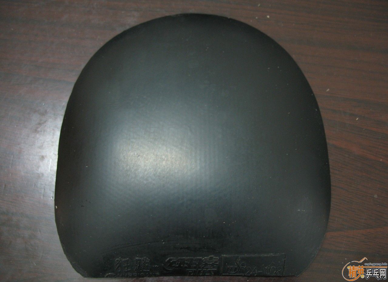 ��֧����������NEOʡ��3