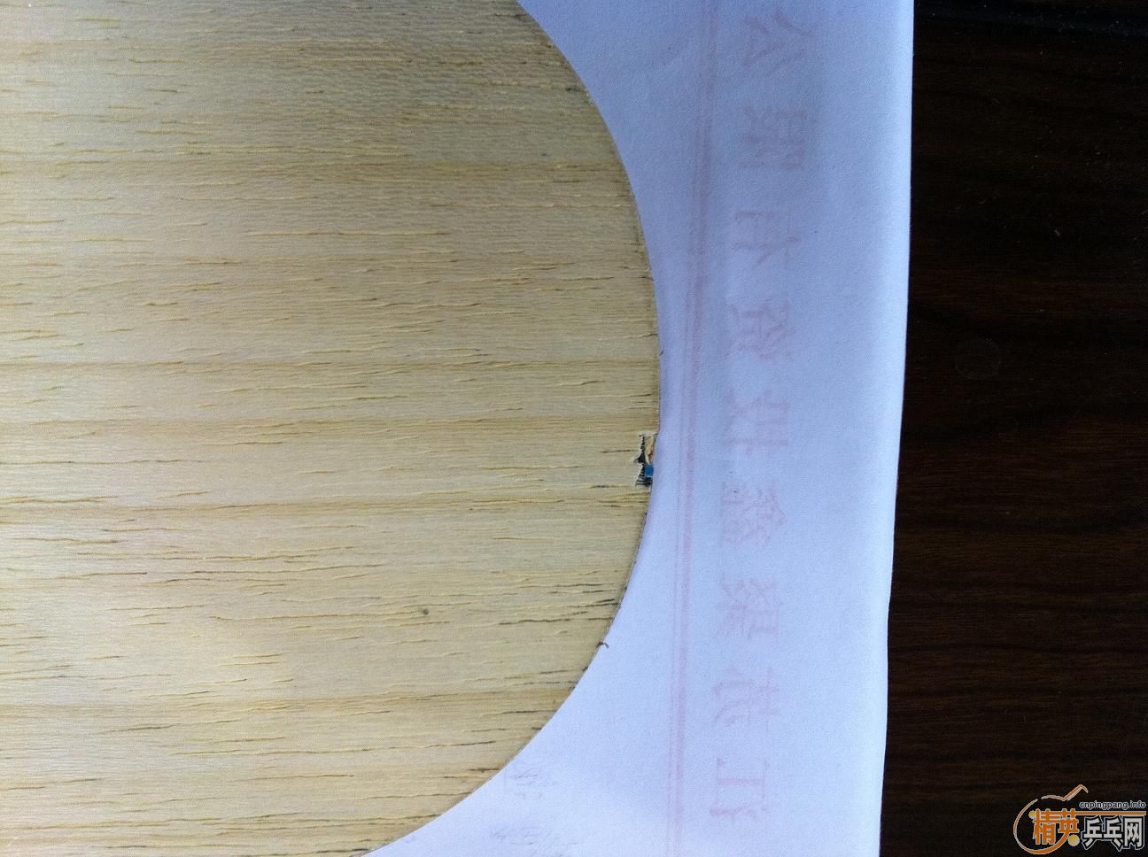 ����ALC���������3�뻻�л�õ��7��С���٣�