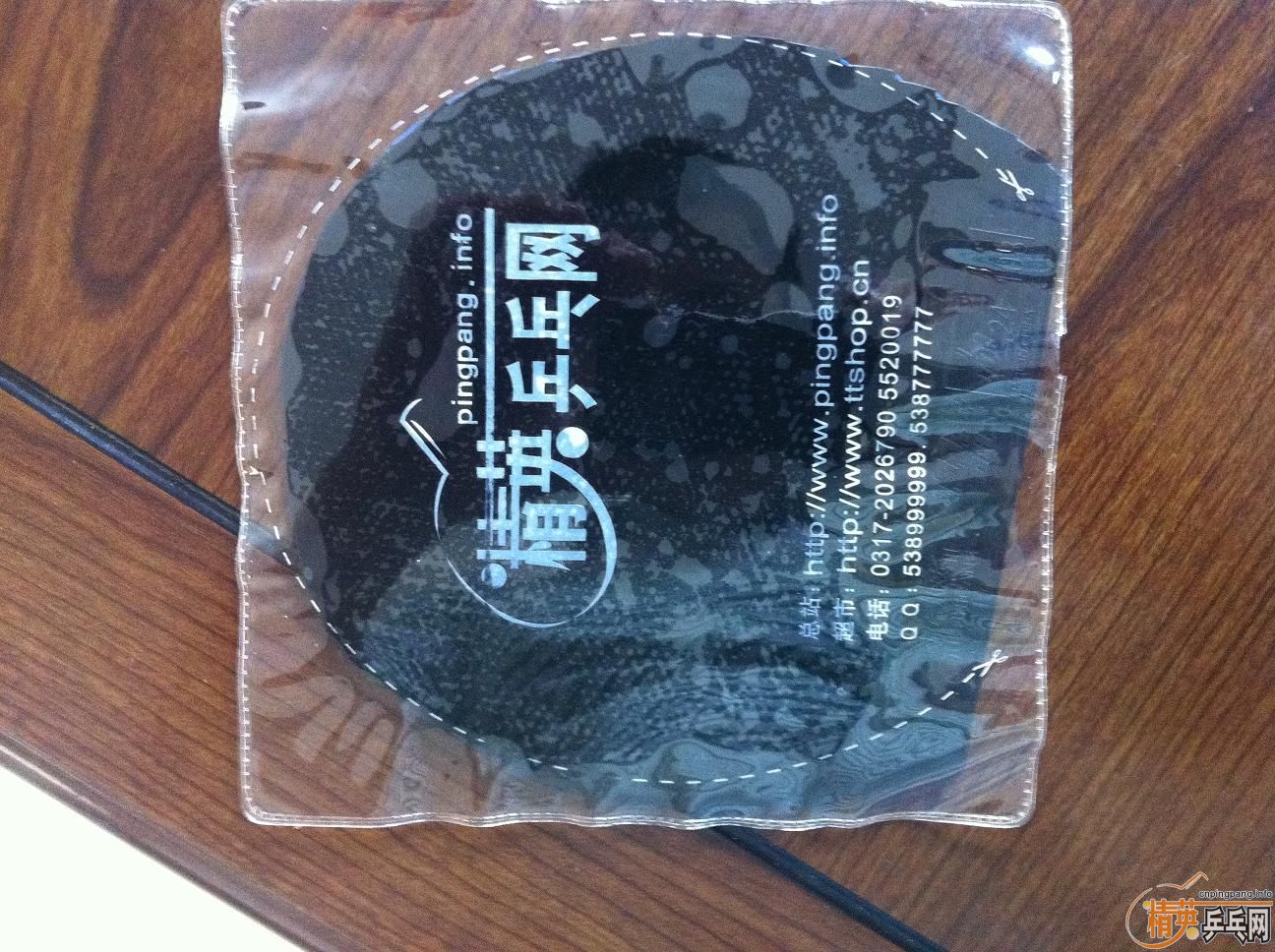 ����ALC���������3�뻻�л�õ��7��С���٣�