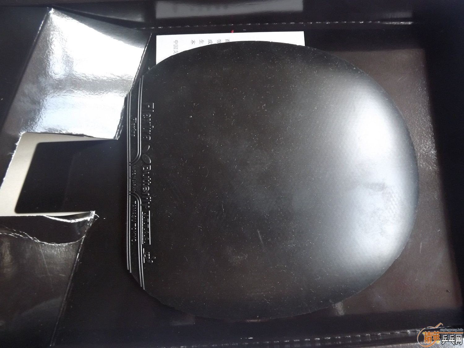 ������Ī����ľ�������׽�