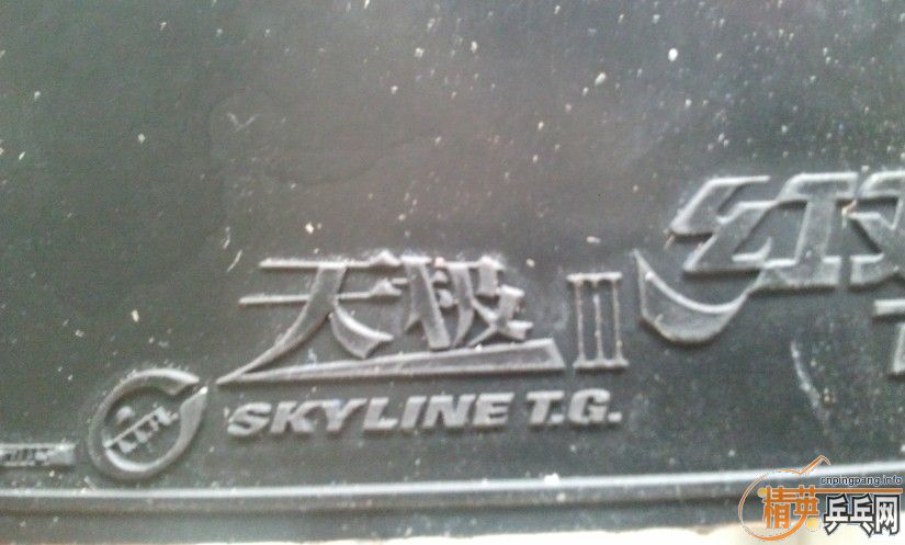 9.5 ֻһεYEO մ ͽƤ