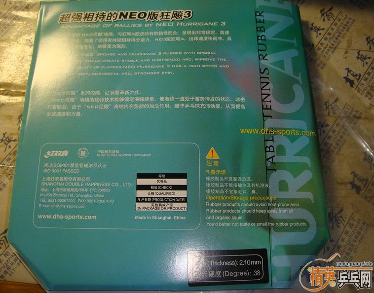 �ó�ɫ��ɫֱ������Neoʡ�񻻻��