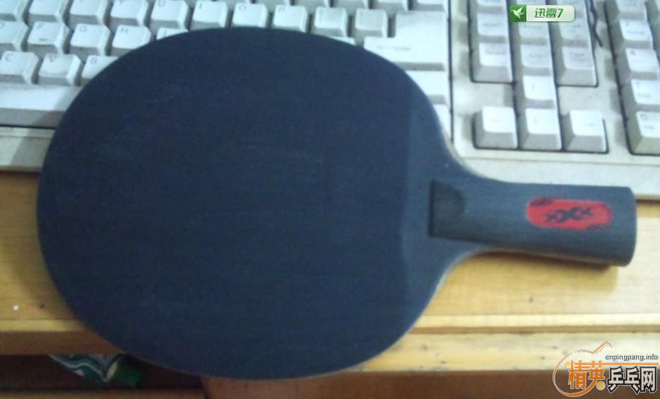 ӭ���죬һ�������齺��60��������