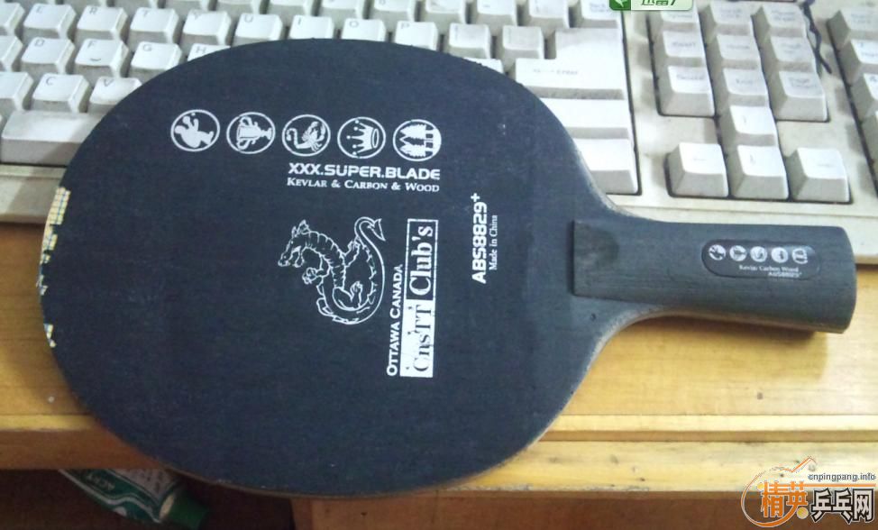 ӭ���죬һ�������齺��60��������