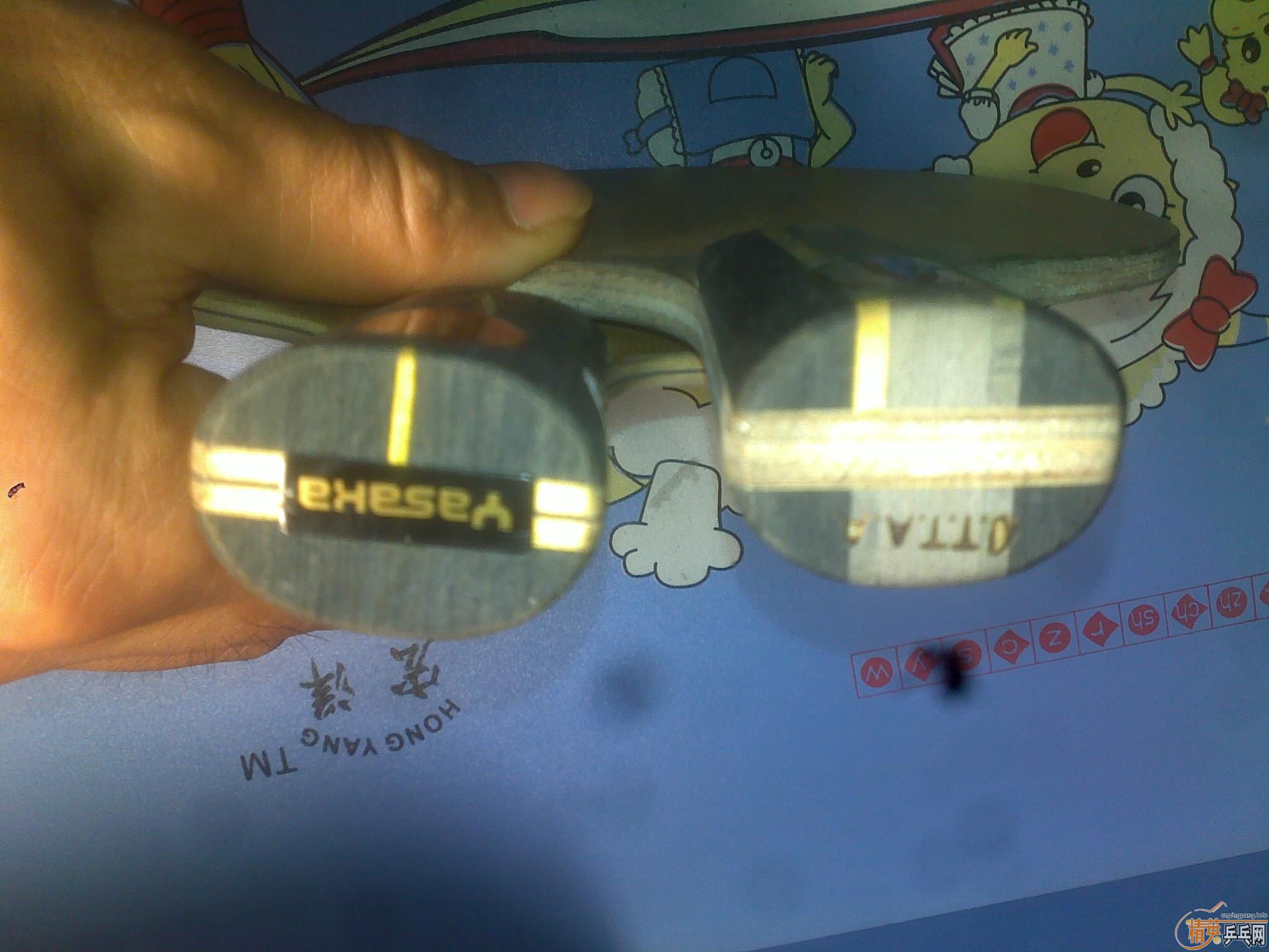 ��17���YO�װ�QQ799914079.�۸�Ϊ360��270