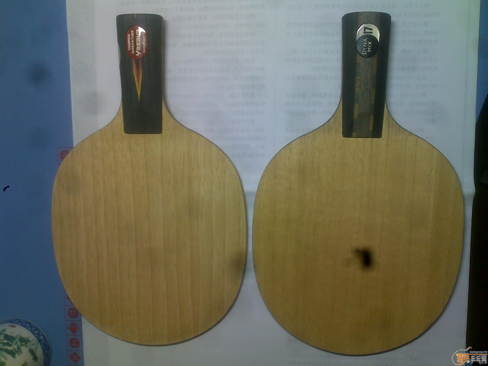 ��17���YO�װ�QQ799914079.�۸�Ϊ360��270