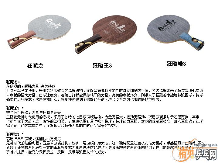 <FONT color=#FF0000 size=4><STRONG>[]˫ϲ칭</STRONG></FONT>