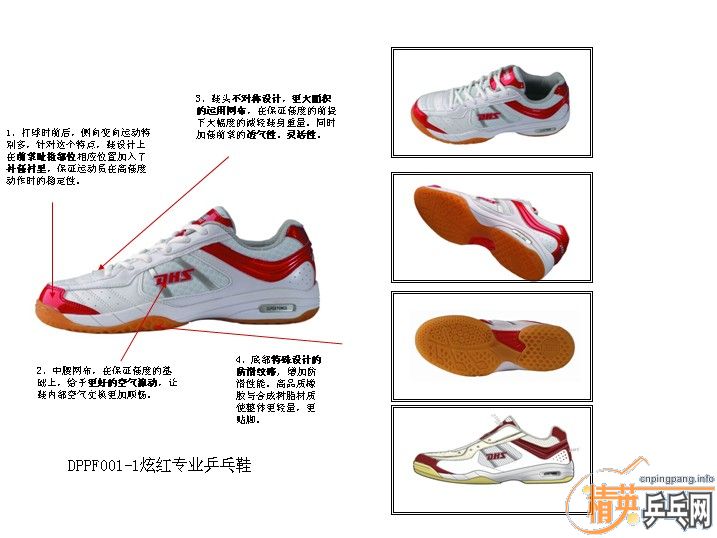 <FONT color=#FF0000 size=4><STRONG>[]˫ϲ칭</STRONG></FONT>
