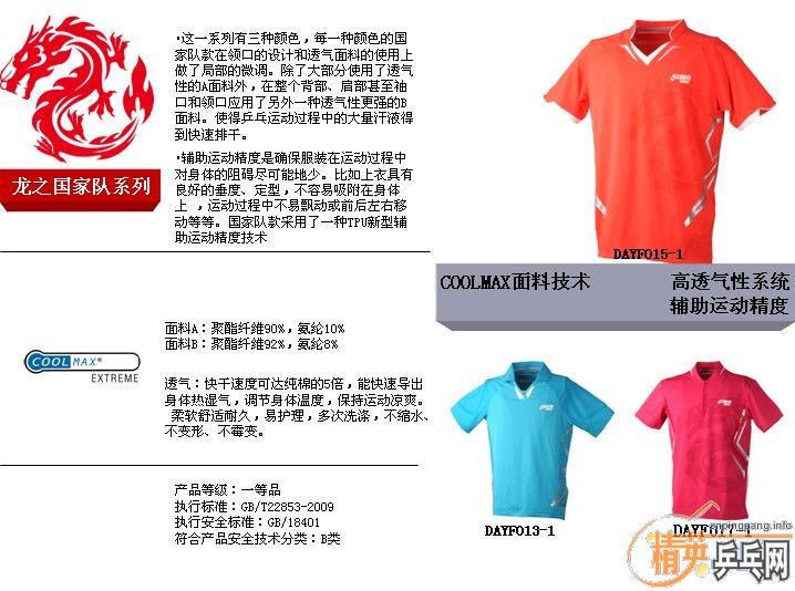 <FONT color=#FF0000 size=4><STRONG>[]˫ϲ칭</STRONG></FONT>