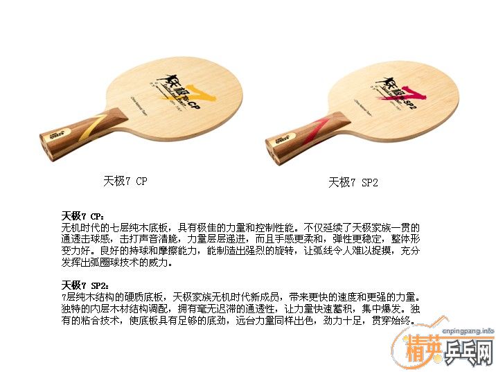 <FONT color=#FF0000 size=4><STRONG>[]˫ϲ칭</STRONG></FONT>