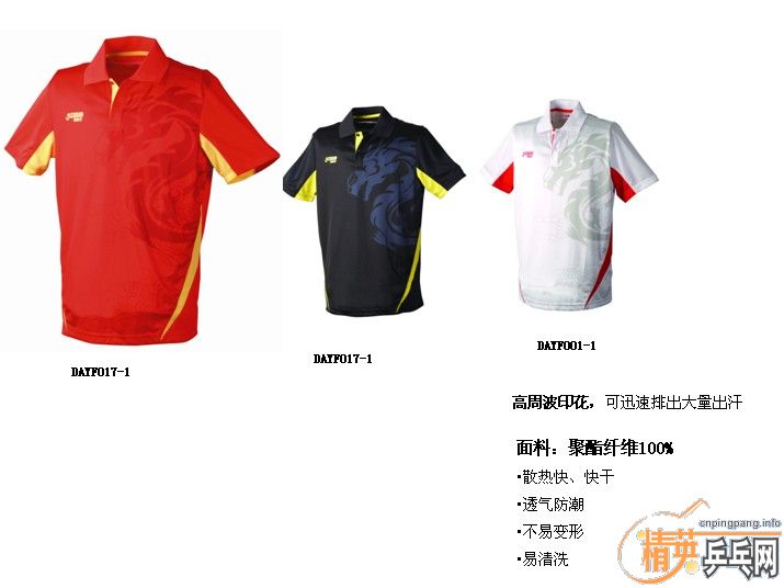 <FONT color=#FF0000 size=4><STRONG>[]˫ϲ칭</STRONG></FONT>