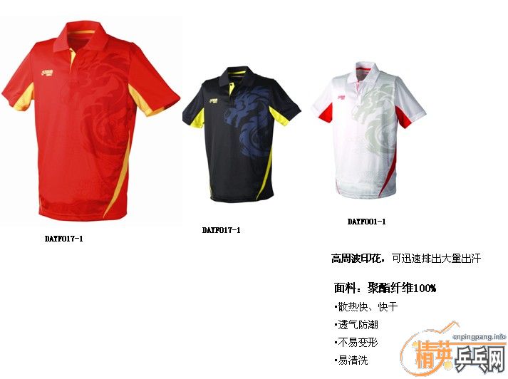 <FONT color=#FF0000 size=4><STRONG>[]˫ϲ칭</STRONG></FONT>