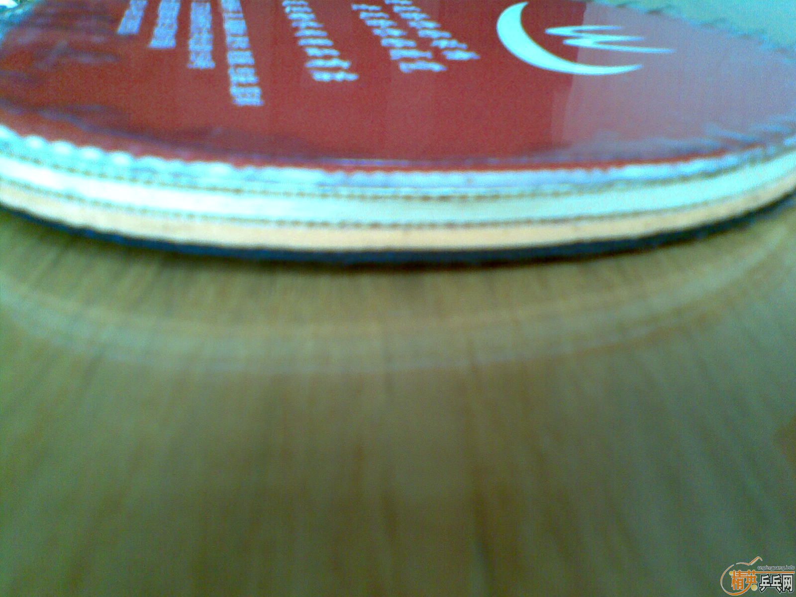 �������������Դ�ľ�װ�