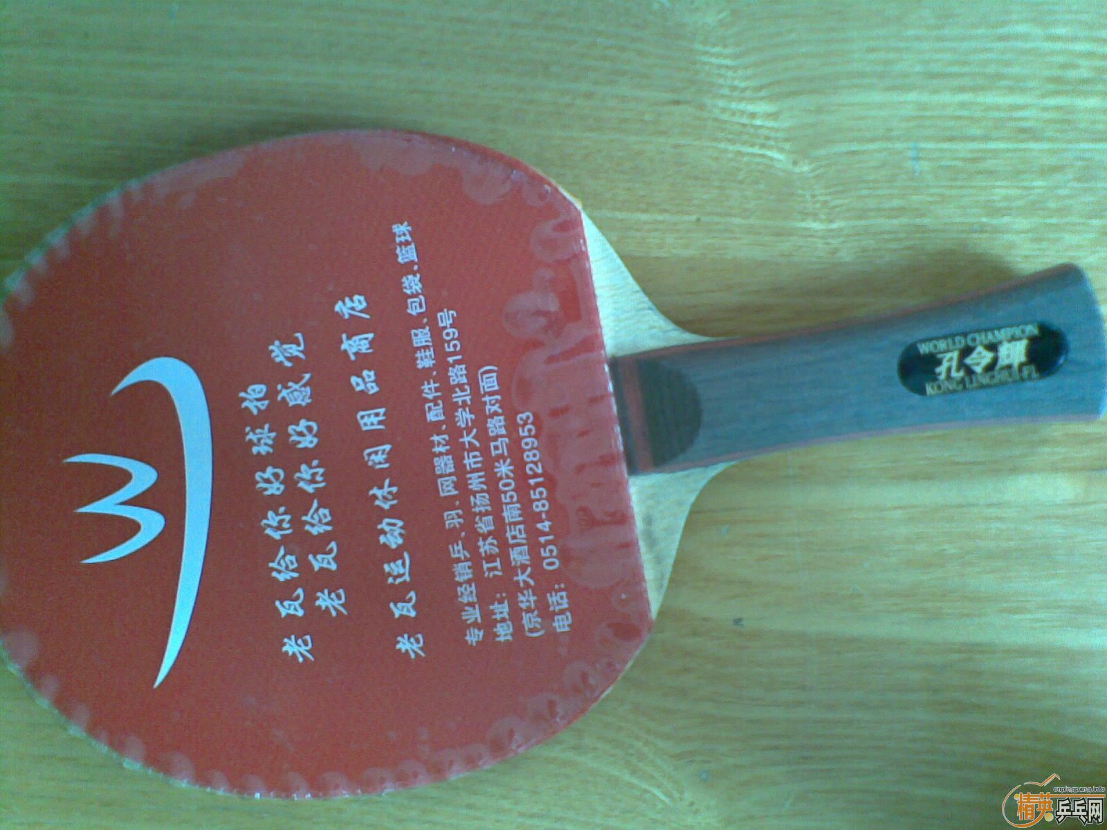 �������������Դ�ľ�װ�