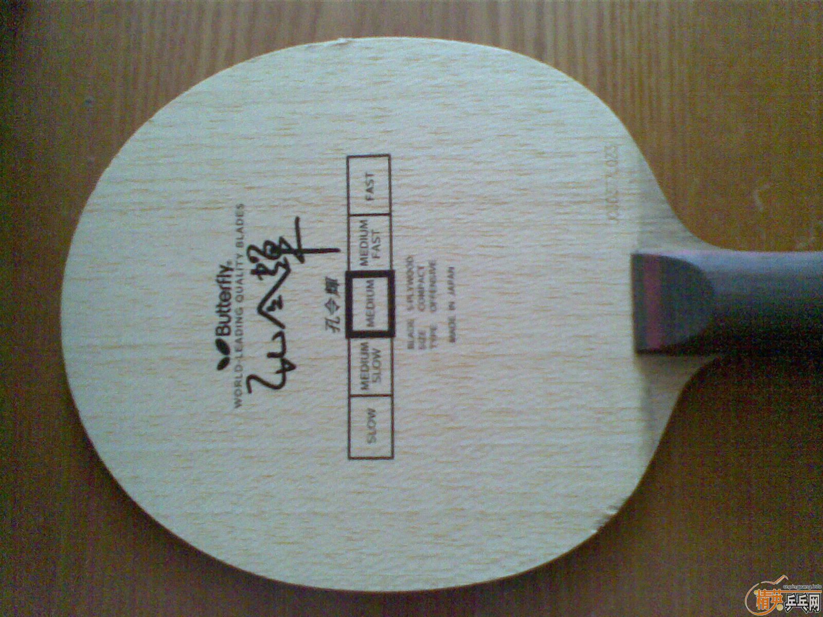 �������������Դ�ľ�װ�