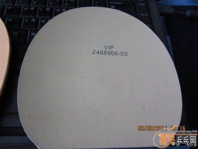 ��һ��ͦ������VIP