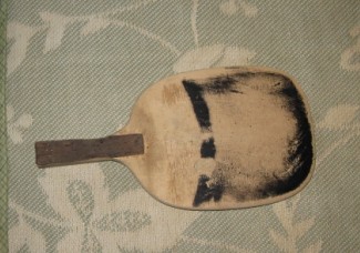 ���ѳ����90��ֱ