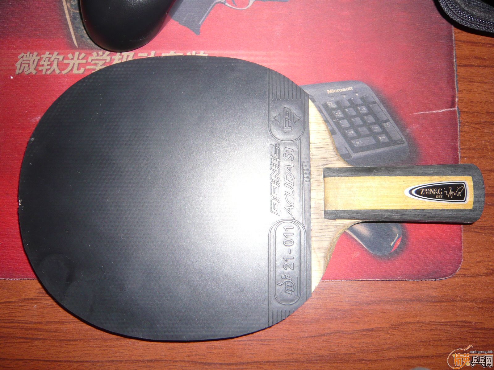 �뻻��ľ����������ֱ��������ZLC��֧����