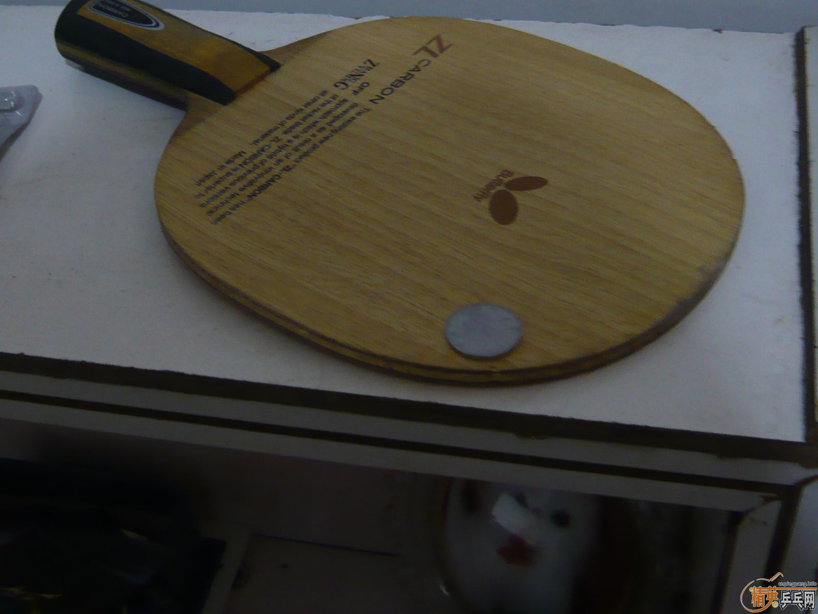 �뻻��ľ����������ֱ��������ZLC��֧����