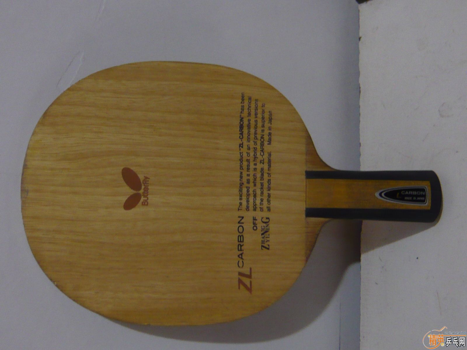 �뻻��ľ����������ֱ��������ZLC��֧����