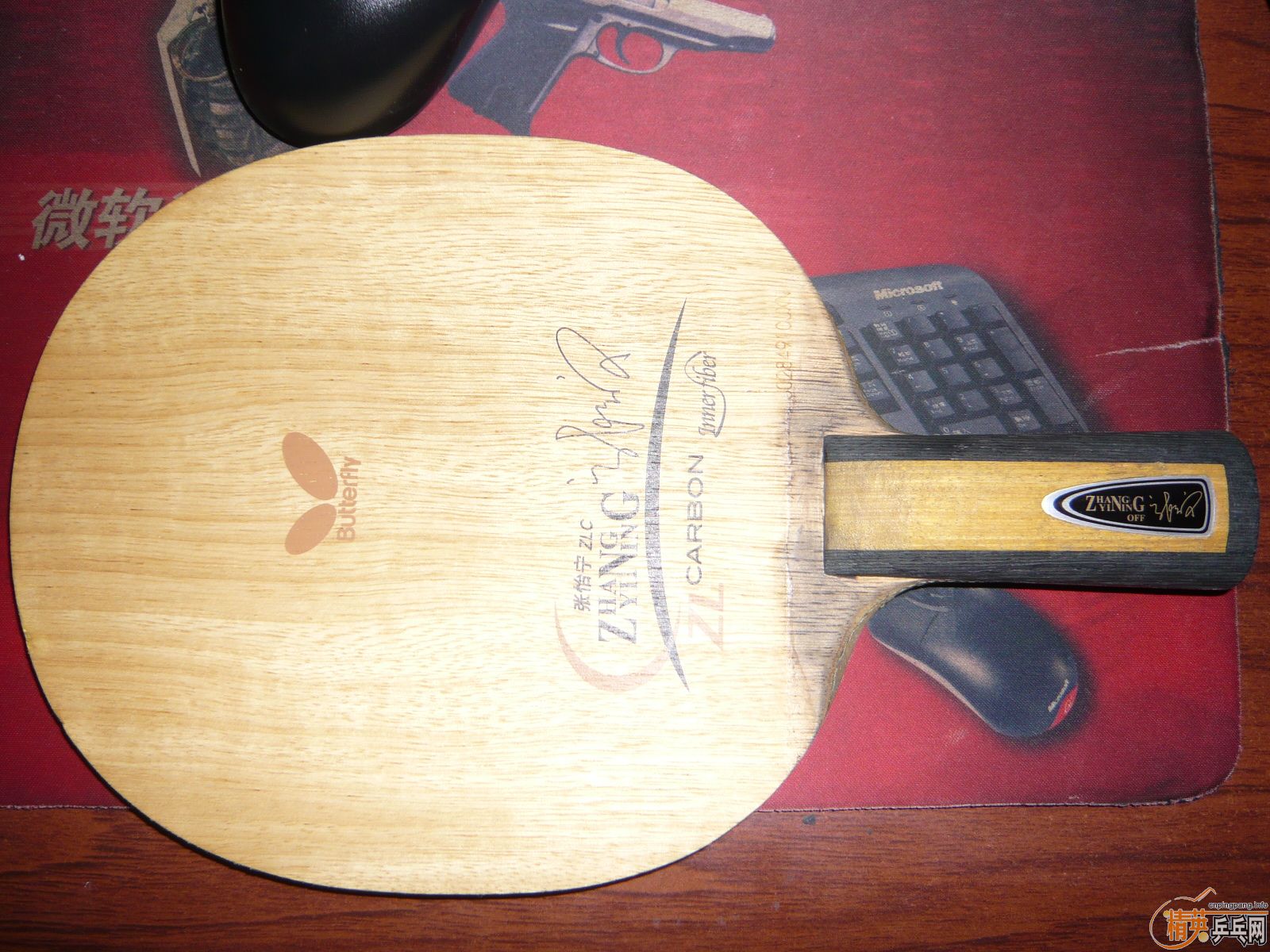 �뻻��ľ����������ֱ��������ZLC��֧����