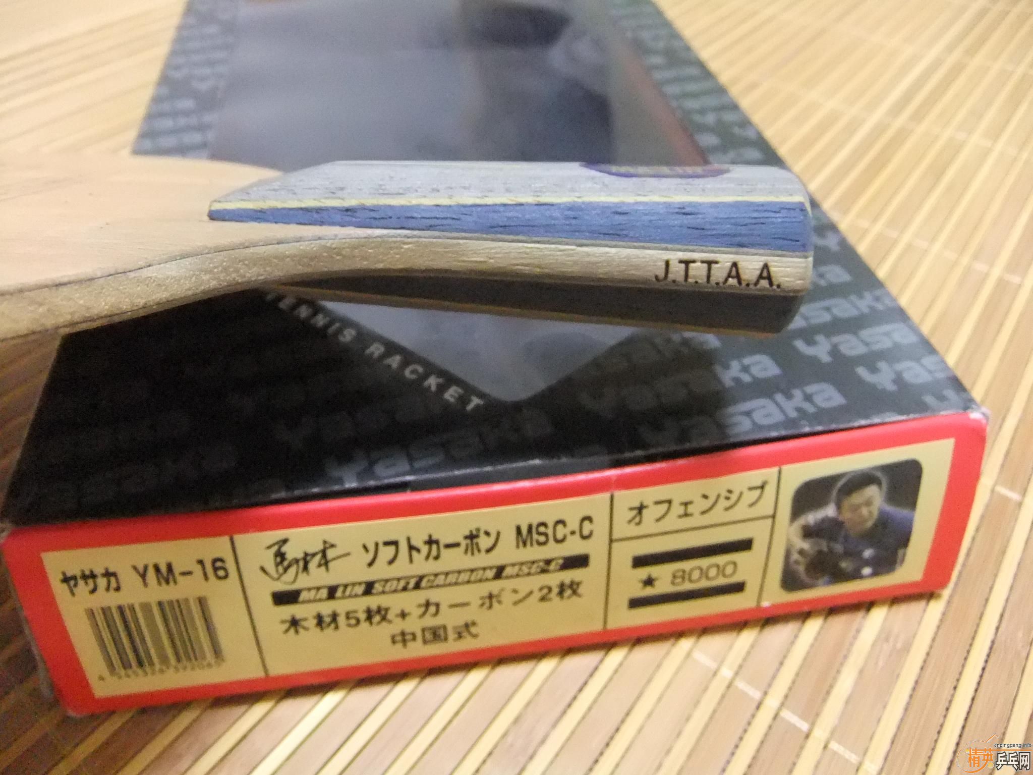 ������ �޿��� �հ� ���� YSC