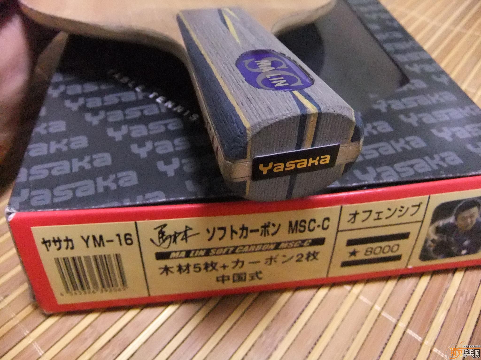 ������ �޿��� �հ� ���� YSC