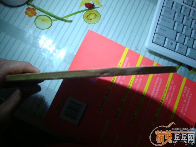 300���ʳ�������R5