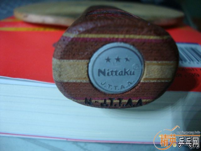 300���ʳ�������R5